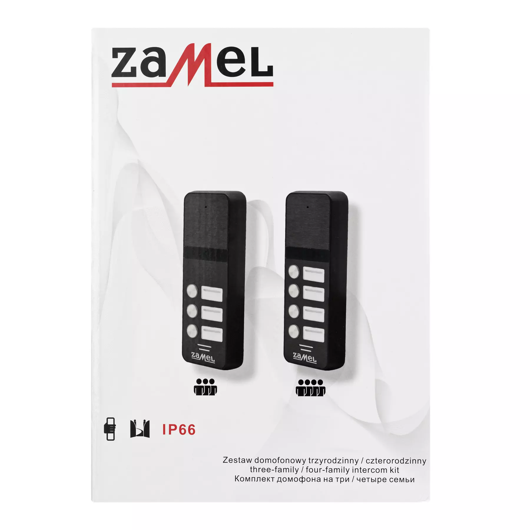 Domofon TRZYRODZINNY DWUŻYŁOWY SYSTEM AUDIO TYP:AS-103A, ENT10000476, ZAMEL ENT10000476/ZAM 5903669467700